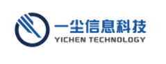 惠州一尘信息科技有限公司
